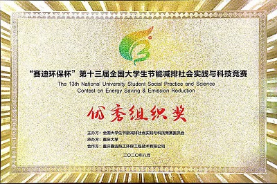 8dd22c6eff51402f8b4028026033426f.jpg 图片一.JPG