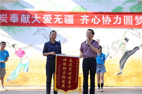 1d7029ed11b14126b1905b02c5713b18.png 图片2.png