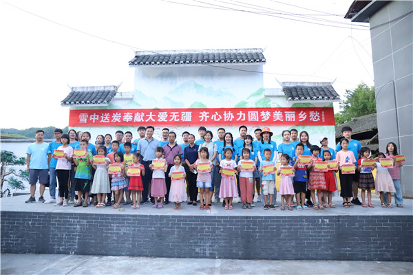 2309f208efa24e93bd5053f4f32a8b0a.png 图片4.png