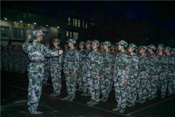 fe637526845f4b168628cb5ee7db431d.png 图片12.png