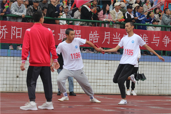 3cdb48c059334a25926b4126765a4d9d.png 图片2.png