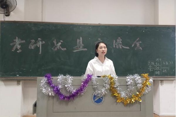 3d7a0686cc044c32a5769814240e1bbc.png 图片666.png