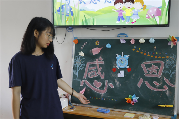 475647cd8da64825b9f257bce7c8dede.png 三下乡68.png