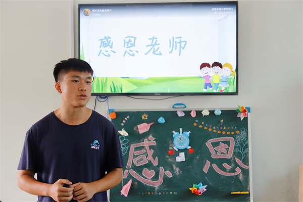 66b5e5a1af4f4d9280e77bc1389b84f8.png 三下乡64.png