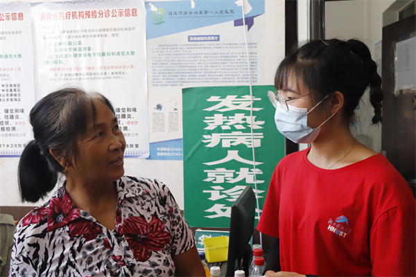 92c21b4d255441218365e9f4a7127182.png 三下乡54.png