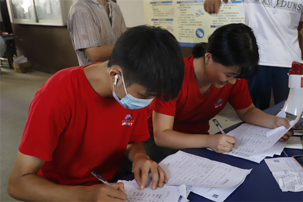 93fb7a82a2a9488c804dc1ed5b17a50e.png 三下乡56.png