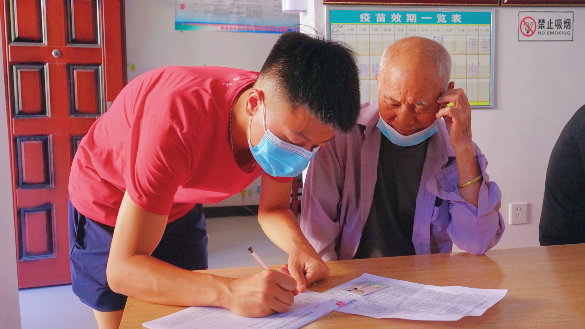 a5fd5ab9b7af49cc9621945b103da38e.png 三下乡14.png