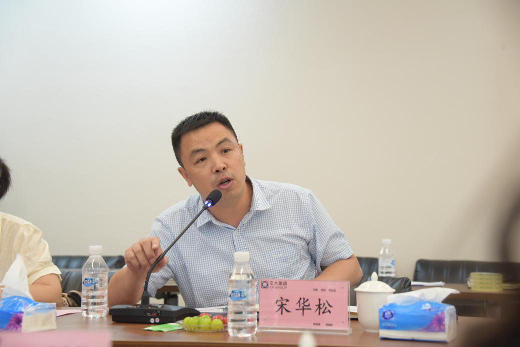 cdb2cb4541c14b4e8cd60d47e99902e8.png 图片3.png