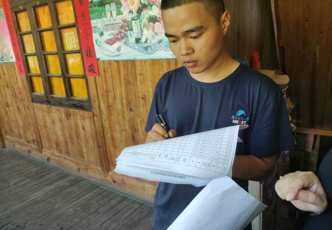 d0885ed1cc604909a9ddec487b3fc29f.png 三下乡9.png