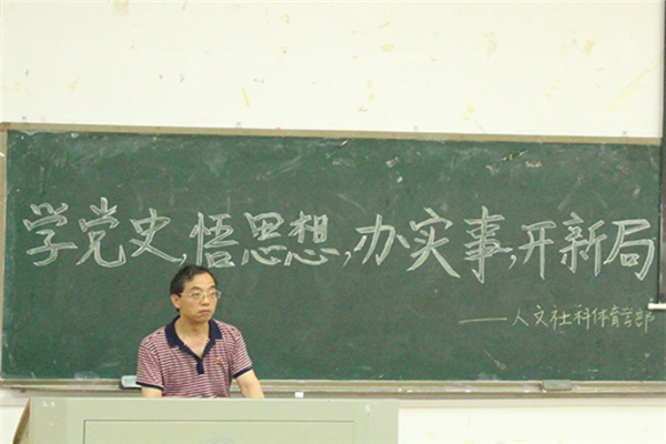 e882982dbbf84b81b9f388c16fde7934.png 图片2.png