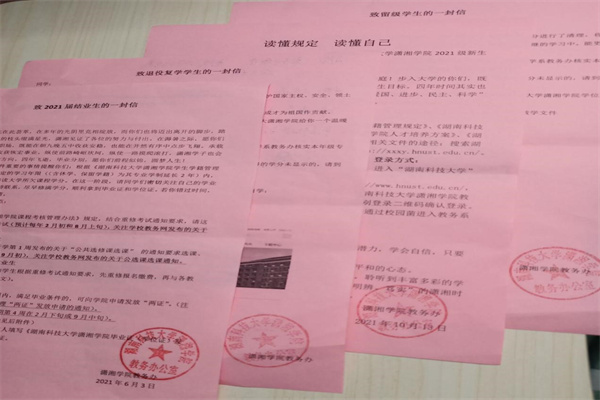 cde31ed9076243afbd1bcb021b28738c.jpg 12.jpg