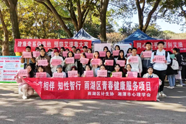 2ed3ee84a9394fd59f3a380a085918ea.png 图片4.png