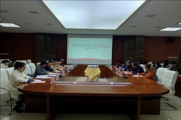 829d9010aec2420f930372c8963e0b11.jpg mmexport1640744632473.jpg