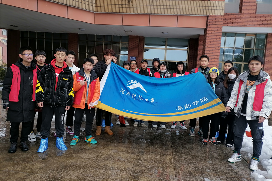 c2fe574305e74f8b907300a9a2457d6f.png 图片4_副本.png