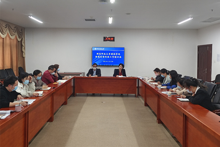 03a79c0603fb4fa7908ca6d5eebac909.png 图片1.png