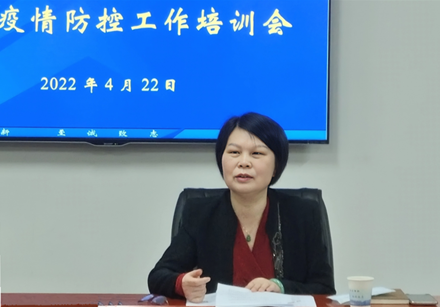 2772598dac994579b4e7ae2824e3a7c3.png 图片2.png