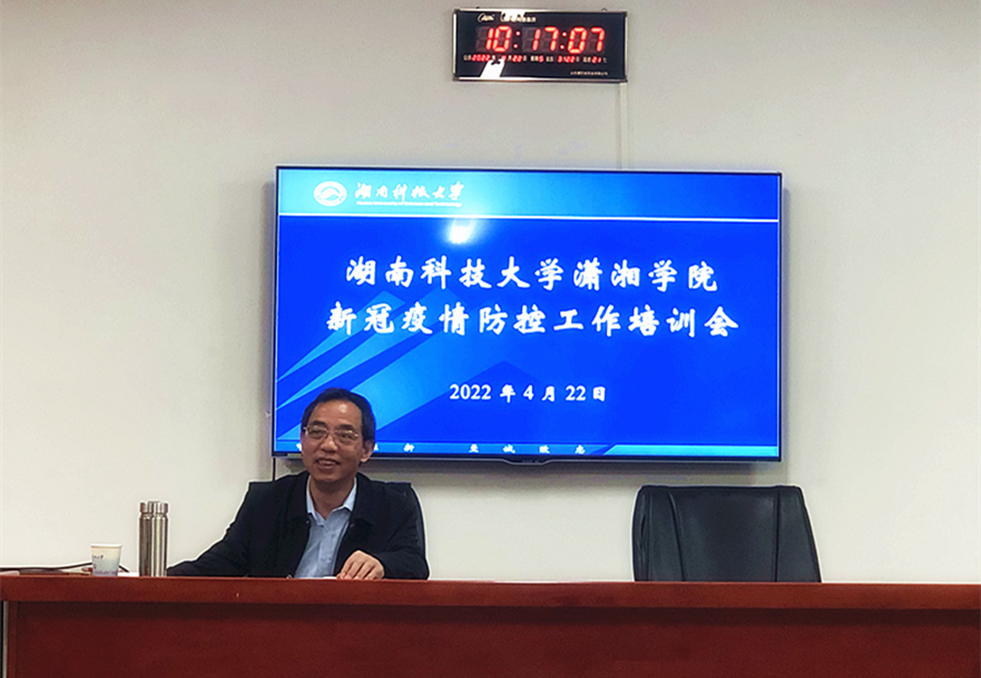 9b81d53296834f22a4bdceb9cf18809a.png 图片3.png