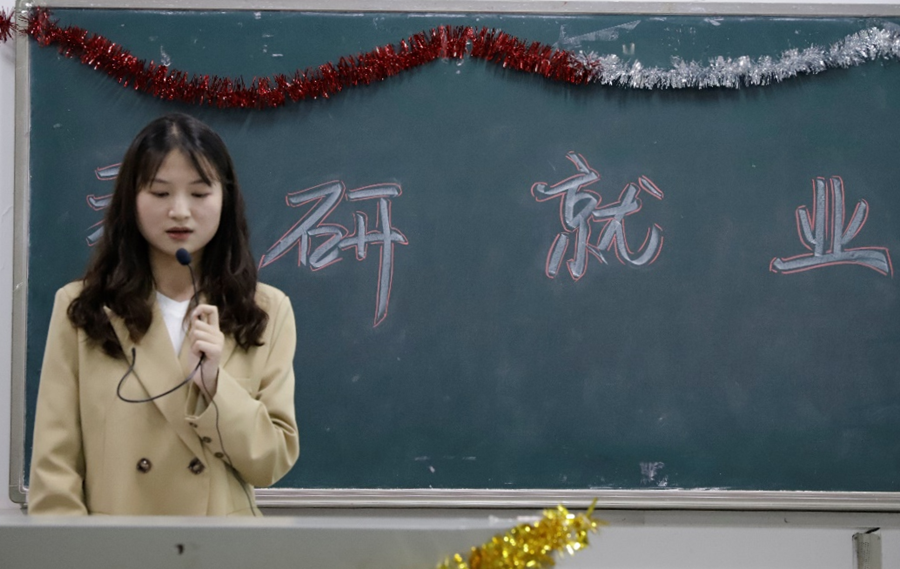 8c30b673bc8e4dd0bb84b3feac644e20.png 图片3.png