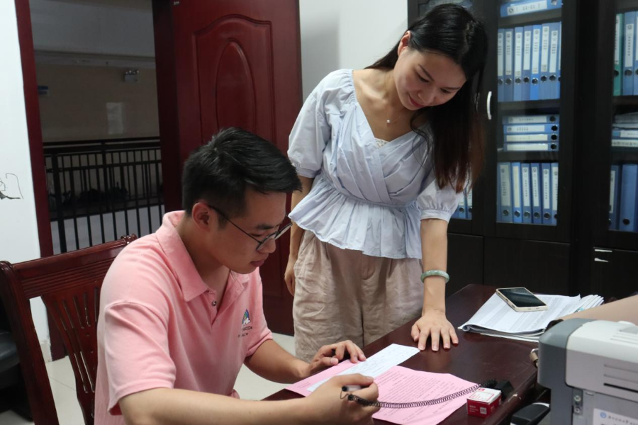 d709fc0192254b8783cd8b5af6bc93bd.png 图片10.png