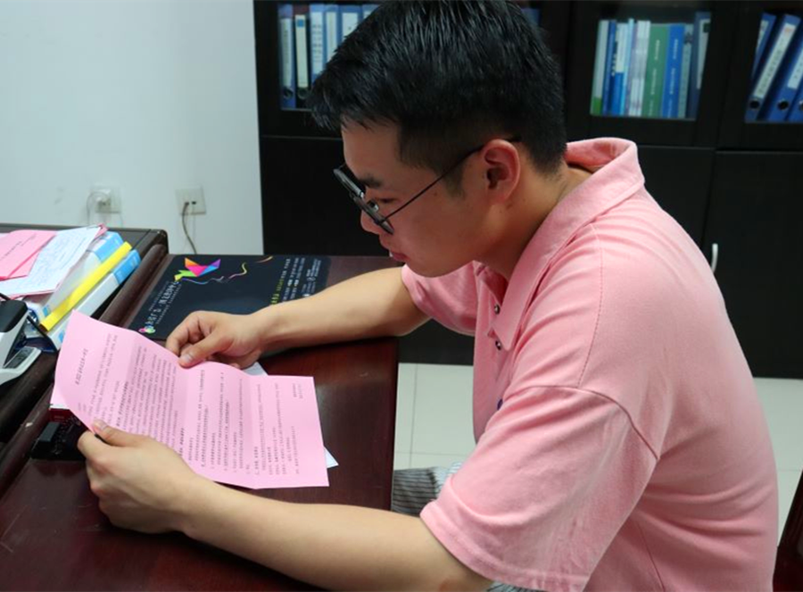 e9f759bff1f44851a664cbfd11427519.png 图片8.png