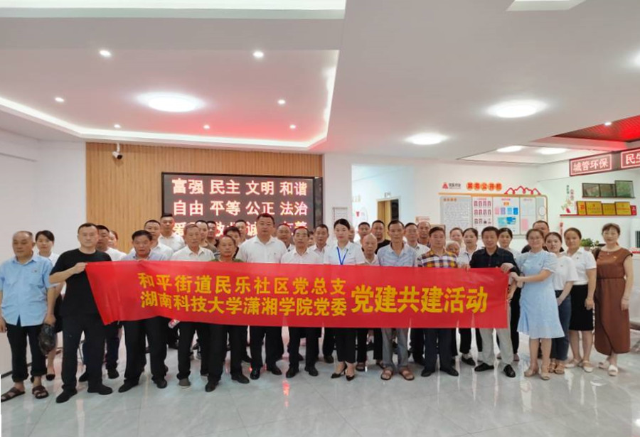 0d802b0fbbed4104bb5ca8b3b0ab93aa.png 图片16.png