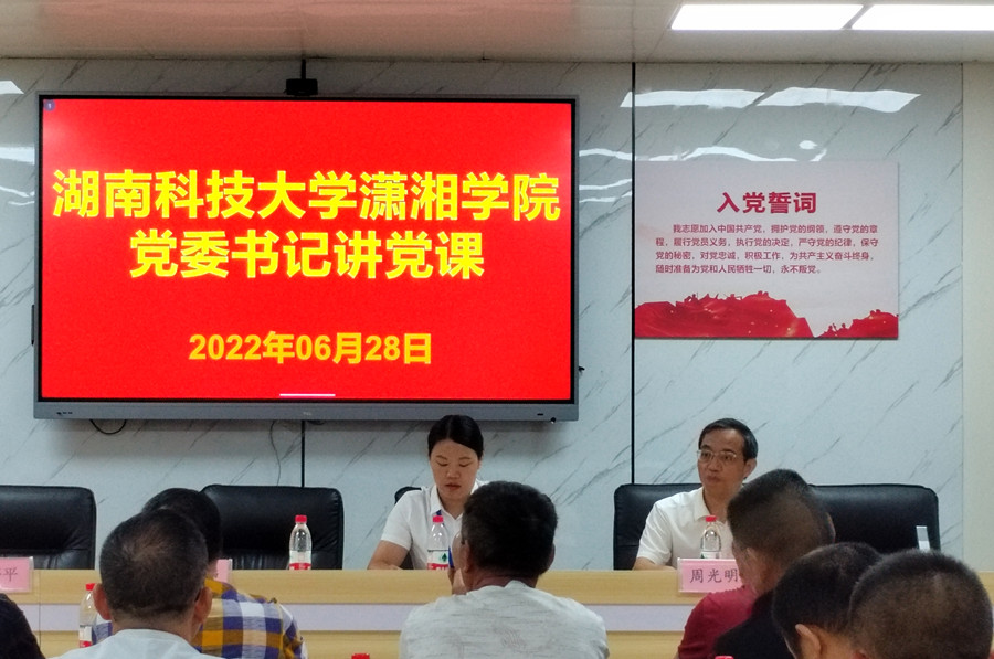 2293f08c70024a99a682b4618af8c696.png 图片12.png