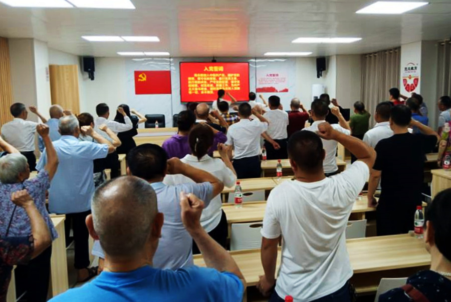 5b134ee2f44042069c5d16e2ceb13dd2.png 图片13.png