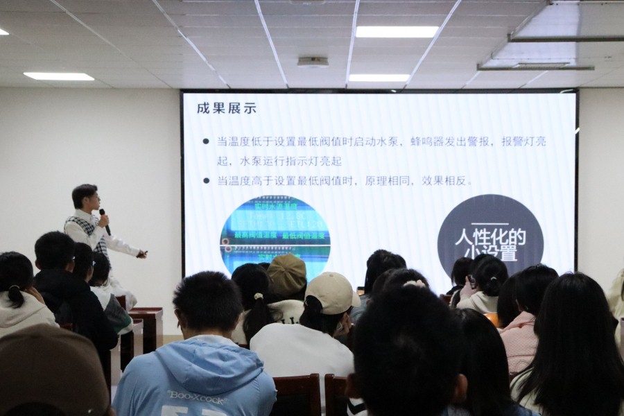 2389988de6b14c1285d2c870f1071b28.jpg 图3.jpg