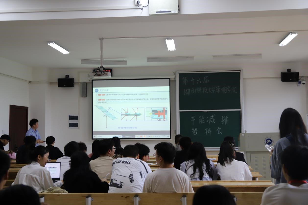 c19e6f0a8a974d61b475b87ad4b40d62.jpg 图片4.jpg