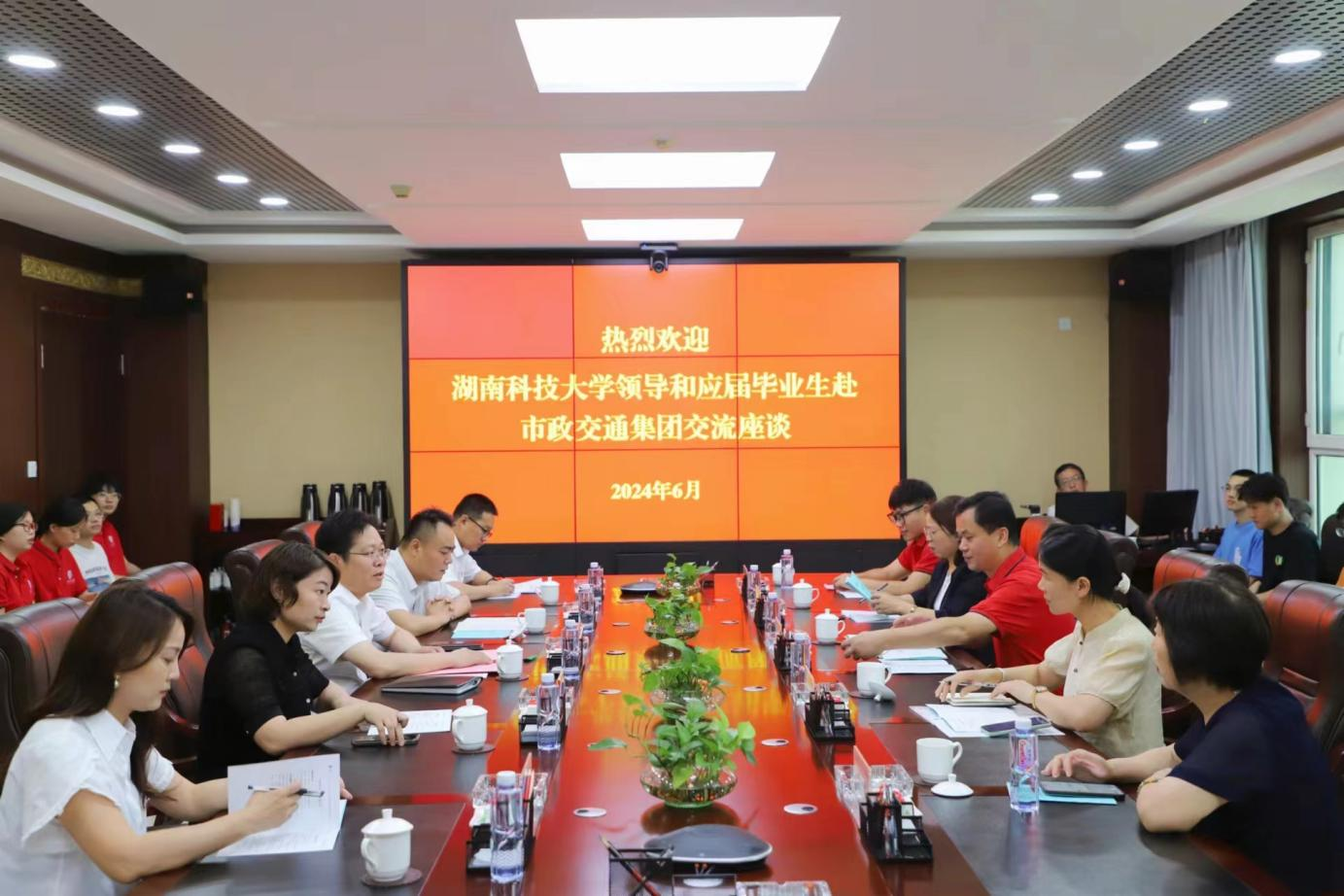 17b6975602e54de6b56c51104af3e80d.png 17b6975602e54de6b56c51104af3e80d.png