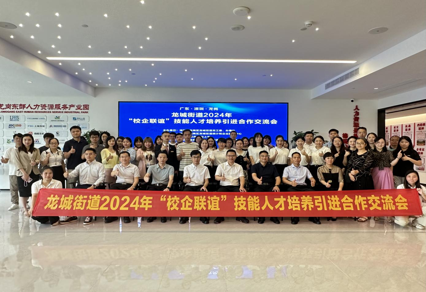 9121f162e0c7492fbe6e53bc638fb541.png 9121f162e0c7492fbe6e53bc638fb541.png