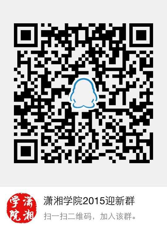 1435317727127915.jpg QQ图片20150626192157.jpg