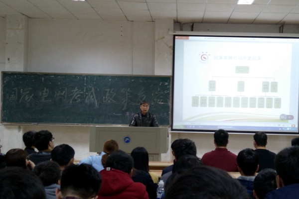 1492005763107203.jpg 图3 (2).jpg