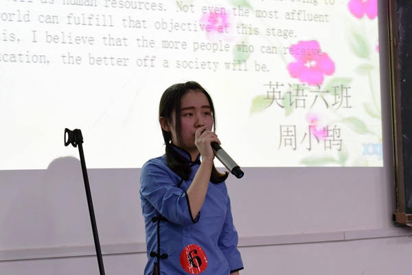 1492359093620259.jpg DHY 2017-04-132.jpg