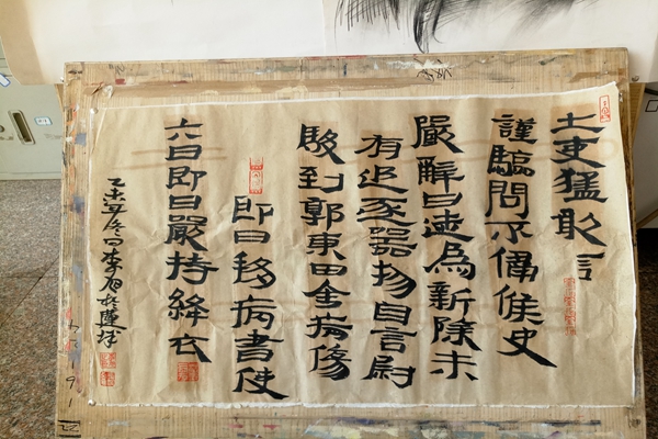 1495079430115710.jpg P70517-113631.jpg