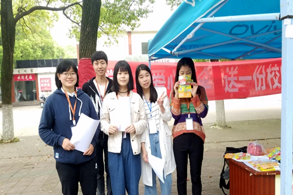 1491996583124692.jpg 8BB96BFFDACCFC82A9A07DE49DF3477E.jpg