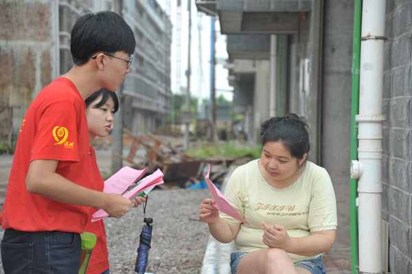 1468419077396650.png 图片1。。.png