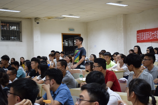 1494861363249894.jpg 辩论赛 0514_ (3).jpg