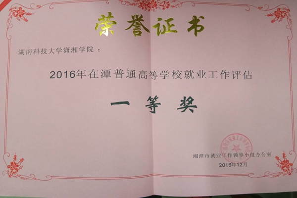 1489495762145918.jpg Cache_-25e97696d803c0c9..jpg