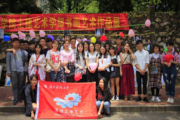 1495079408125740.jpg Cache_-1b628b3cf0bf6cc7..jpg