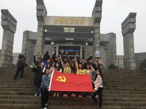 1543894941260414.jpg 图片3_副本.jpg