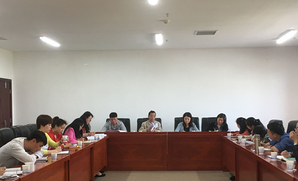 1524064075433045.jpg 学习研讨会照片4_副本.jpg