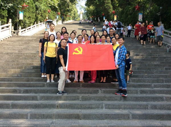 1535444208937820.jpg 1_副本.jpg