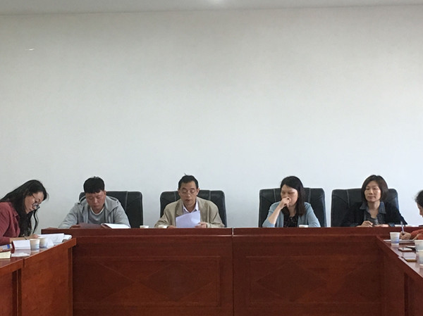 1524064068282171.jpg 学习研讨会照片3_副本.jpg