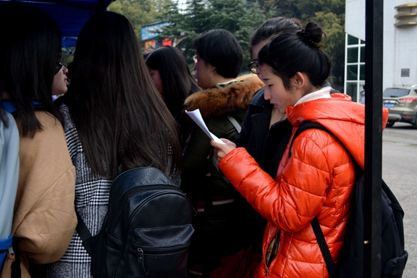 1489929743542675.jpg DHY 2017-03-141.jpg