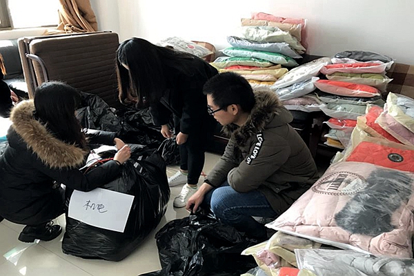 1480661958283381.jpg 636A3F7A0DC27B73976D6B1D50EF08C0.JPG