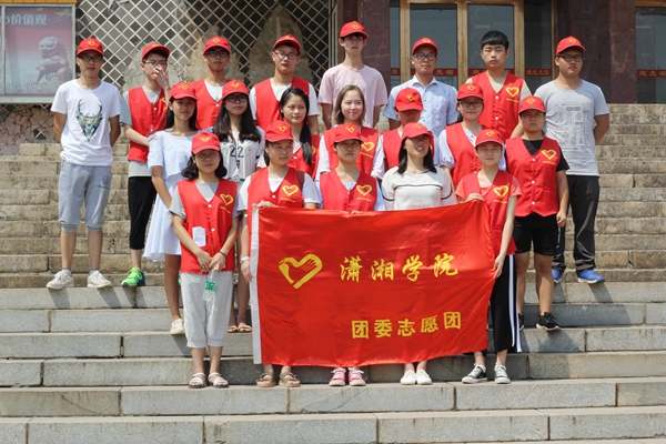 1505750145276319.jpg imgapp.jpg