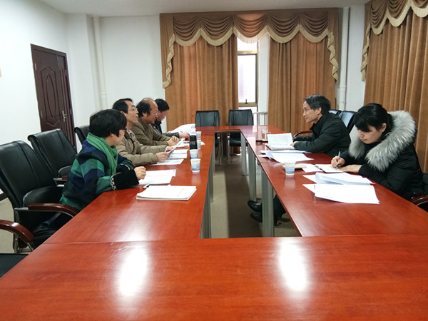 永利集团88304官网党委领导班子民主生活会 1.jpg