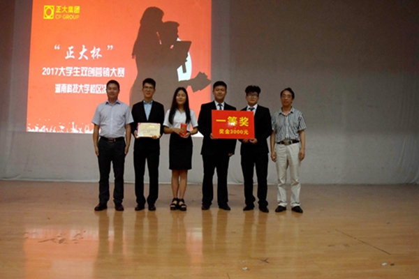 1497602397121916.jpg DSC_7452_副本.jpg