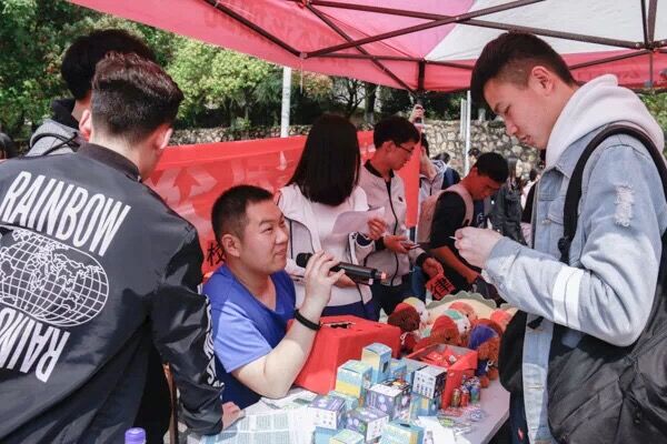 1521382886130066.jpg QQ图片20180318221837.jpg